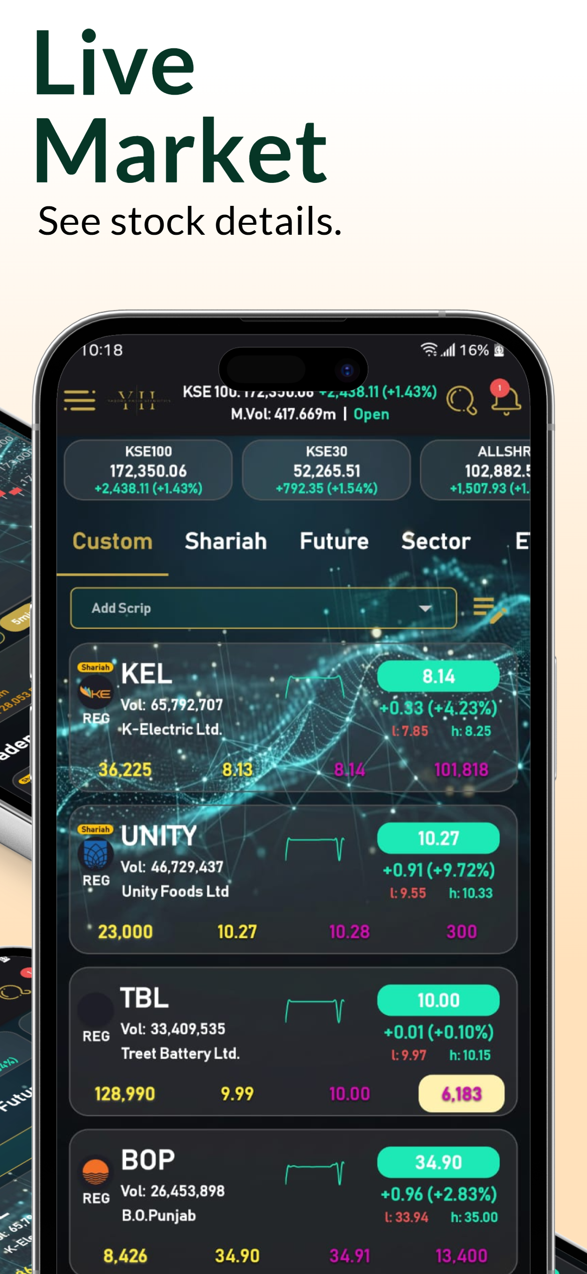 Y.H. Securities mobile app screen 3